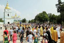 Seven historical shrines will be carried along the streets of Kiev