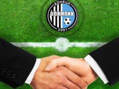 Marseille left seven players