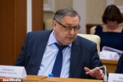 Vladimir Tereshkov:  The deficit of the regional budget for the six months decreased by 4.5 billion rubles 
