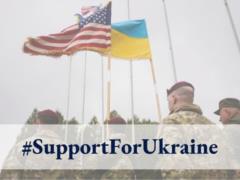 США выделят Украине $200 млн на усиление безопасности и обороны