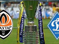 Shakhtar - Dynamo: Moraes and Che Che will leave at the start