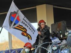 Kiev called the referendum in the Donbass a rehearsal of the collapse of Ukraine