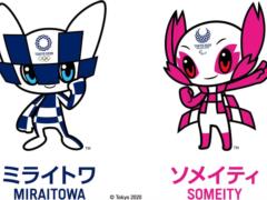 In Japan, approved the names of talismans of the Olympics and the Paralympic Games 2020