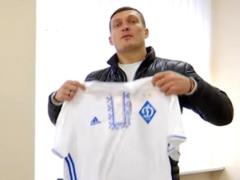 Динамо поздравило Усика с завоеванием титула абсолютного чемпиона мира
