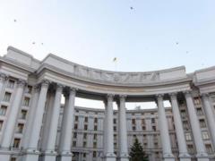 Ukrainians, who were sentenced to 180 years in Greece, can reduce the term of imprisonment