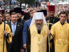 УПЦ МП і посольство РФ перейшли до наступного етапу боротьби проти автокефалії української церкви