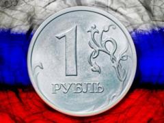 Российской экономике предсказали крах