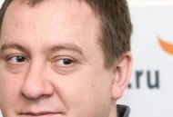 Русский тил