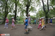  He raised three children - two years earlier you can retire! . The view of the Ural women's politician on changes in the pe