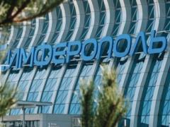 Kiev in a fury: Europeans go to the Crimea