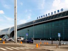 Хакеры шантажируют  Домодедово  взломом систем навигации