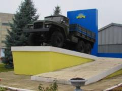 Светличная посмотрела, где и как на Харьковщине ремонтируют машины для армии
