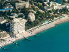 Ukrainians invited Americans to the Crimea