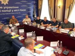 В Киеве вводятся беспрецедентные меры безопасности