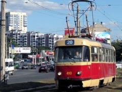 По Клочковской не будет ходить  двадцатка 