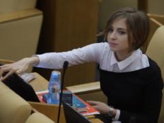 Poklonskaya was convicted for PR on the issue of pensions
