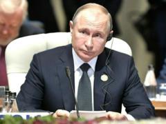 Putin invited Trump to Moscow