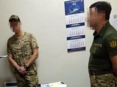 In Lutsk, the SBU caught a bribe of the colonel of the Supreme Armed Forces, who extorted bribes from students