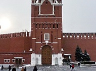 Плоды зла