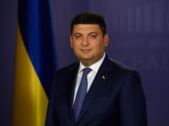 Prime Minister of Ukraine Vladimir Groysman congratulated Ukrainians on the Baptism Day of Kievan Rus