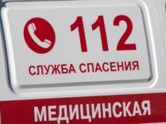 В Крыму произошло смертельное ДТП