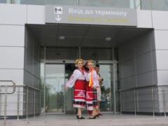 Аэропорт  Полтава  впервые после реконструкции принял пассажирский рейс