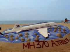 В Малайзии обнародуют отчет по делу об исчезновении рейса MH370