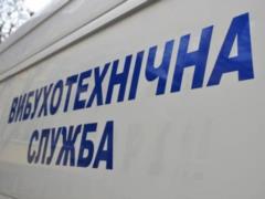 Информация о заминировании метрополитена в Харькове не подтвердилась