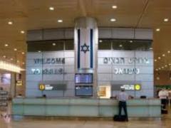 Israel refused entry to Turkish tourists
