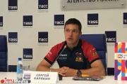Пісня «Половина» врятувала уральський екіпаж на ралі-марафоні «Шовковий Шлях»