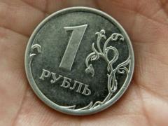 Россияне потеряли веру в рубль