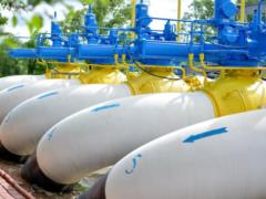 Украинцам подняли цену на газ