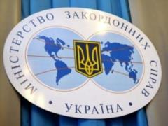 Украинские моряки вернулись из плена