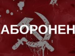 In the Odessa region, seven monuments to Lenin and one to Marx