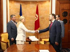 МЗС Молдови підтвердив бажання відкрити почесне консульство в Харьвое