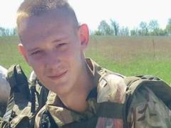 Прокуратура опровергла слова комбата ВСУ о задержании подозреваемых в убийстве молодого армейца на Харьковщине