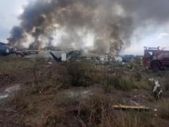 The cause of the crash of a passenger plane in Mexico became known in Mexico