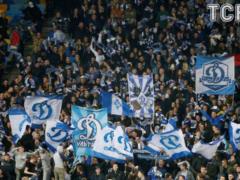 Fans of  Dynamo  are urged to arrange an unusual flashmob on the match with  Shakhtar 