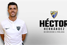 Malaga leased striker Atletico