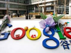 Google will launch a search engine with built-in censorship specifically for China