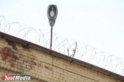 На Урале поймали сбежавшего зека