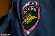 Ноги на месте. Следователи заявили, что с разложившимся трупом на детской площадке на Куйбышева все в порядке