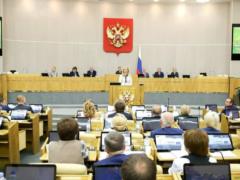 The State Duma will discuss with experts a draft law on pensions before the second reading