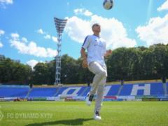 Without a Brazilian beginner. "Dynamo" announced the application for the Champions League