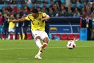 Milan wants to raise 15 million euros from the sale of Bucky