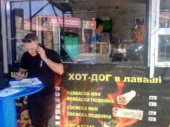 Now under Kiev mass poisoned shawarma