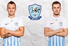 Minay signed the ex-player of the junior national team and the Ukrainian from Armenia