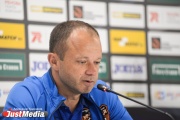 Dmitry Parfenov about the second defeat of FC Ural:  You can make hysterics, but will it help? 