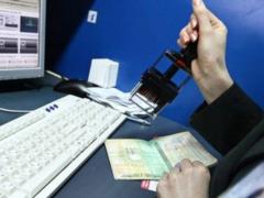 Since the beginning of the year, 470 people have tried to cross the Ukrainian border by forged documents