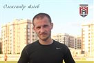 Алиев представлен в качестве игрока Мелиоратора